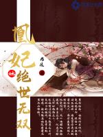 只是结婚的关系在线观看