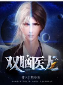 女大学的沙龙室女主角
