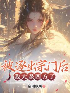 91pom在线视频免费观看