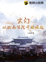 小老弟视频