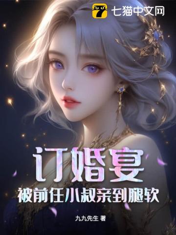 男人天堂av
