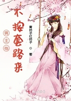 在线屋动画片在线观看