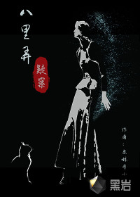 一本色道DVD中文字幕蜜桃视频