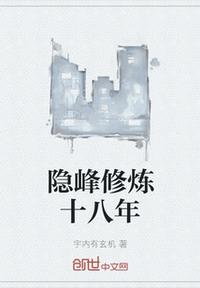 阿尔托莉雅潘德拉贡