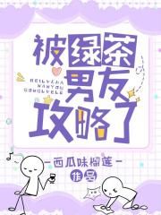 姜瑞佳