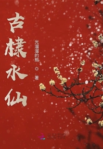 来自新世界