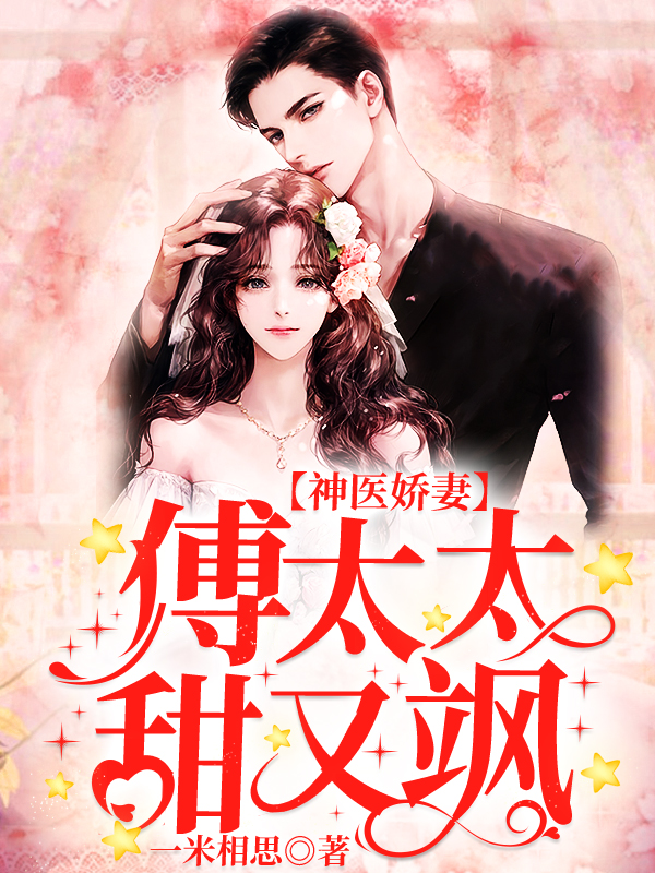 yin乱系列大合集