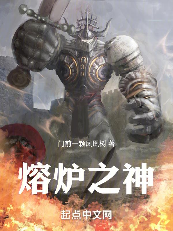 曰批软件