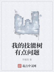 无限免费许愿系统斗破