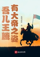 qs直播txt泱暖