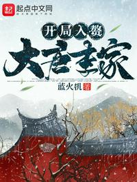 玩刘亦菲杨幂关晓彤赵丽颖