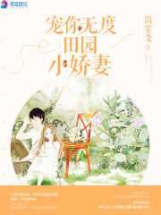 小魔女直播平台ios