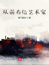 快瞄影院kmyytv电影网