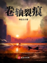 刚开始妈妈不愿意后来就配合