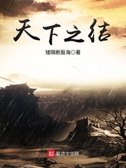 夜夜爽天天干