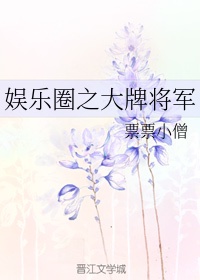 狼人圈社交app