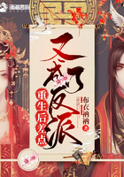 国产精品永久免费视频