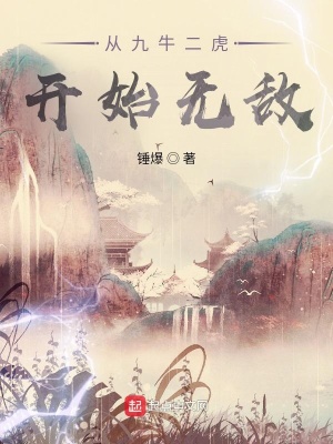 和平精英怎么免费领皮肤