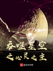 强奷清纯美女h系列小说