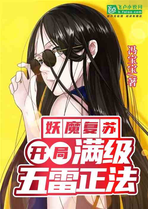 亚洲插插插