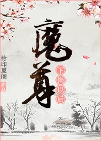 游戏王dm