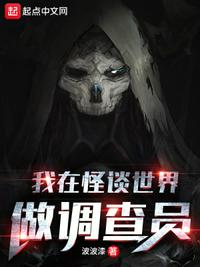在家里什么东西能代替舌头