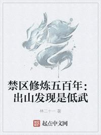 4080手机版在线观看