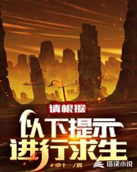 你却爱着一个烧饼
