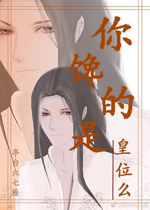麻豆苏娅