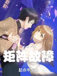 japanese home在线观看
