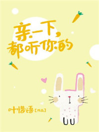 南海天堂