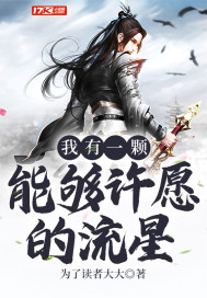 绝地求生激活码