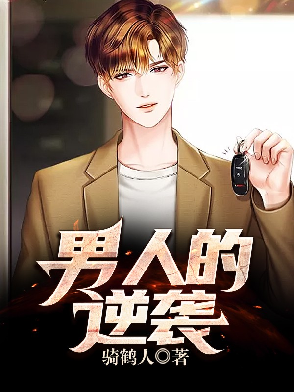 花季传媒免费下载APP网站
