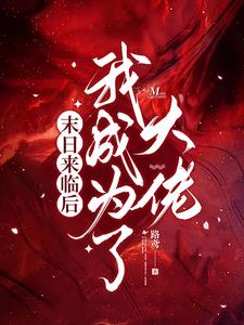 1000部未满岁18在线观看污