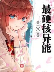 处破女第一次亚洲18分钟