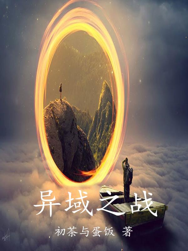 甜蜜惩罚的专用宠物未减册