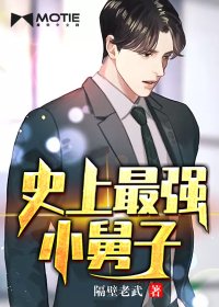 古蛇传电视连续剧剧免费