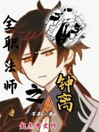 梦幻西游电影