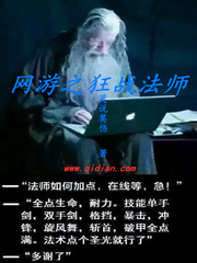 饭粒邪恶网l