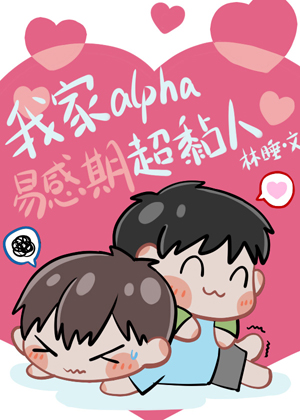 新侠客行