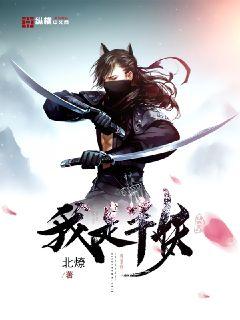 22中文网