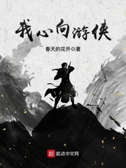 我女朋友的母亲5