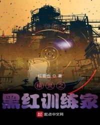 美女露出让男生揉