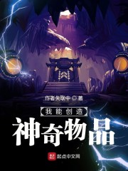 张丽莉