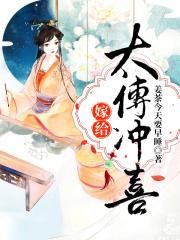 美母
