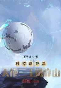 韩国电影顶楼大象在线