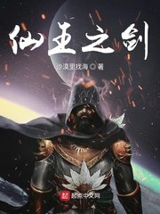 美人多汁h