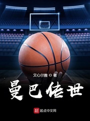 我和瑜雪老师猫扑