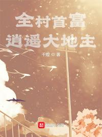 隔壁女邻居bd高清