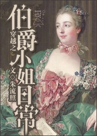 万能伟微博